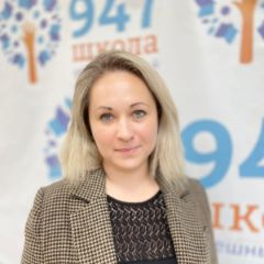 Медведева Мария
