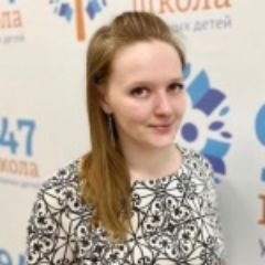 Дьякова Александра