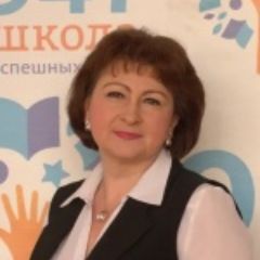 Епифанцева Ирина