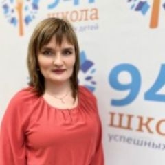 Саиедж Светлана