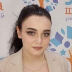 Лямзина Марина