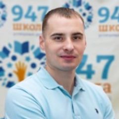 Тазов Андрей