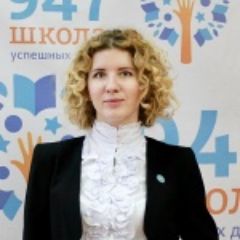 Зубкова Ольга